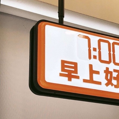 兽设萌系风格设计福瑞交流群